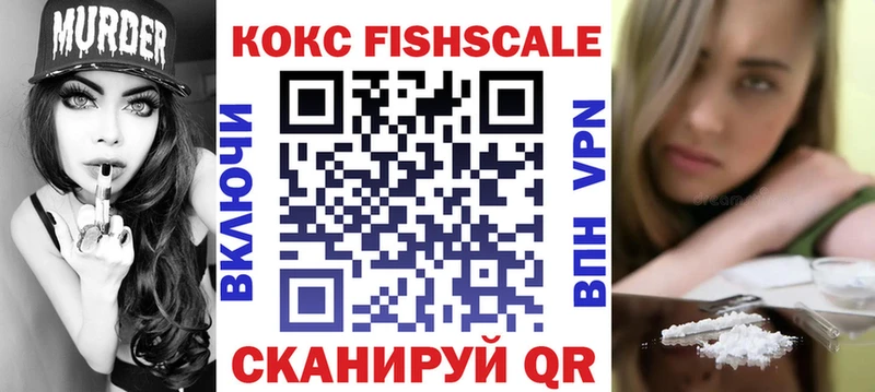 COCAIN 99% Мезень