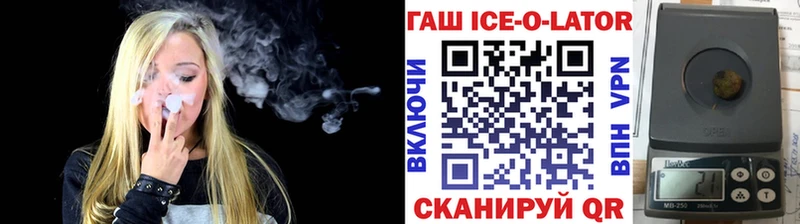 ГАШ индика сатива  Мезень 