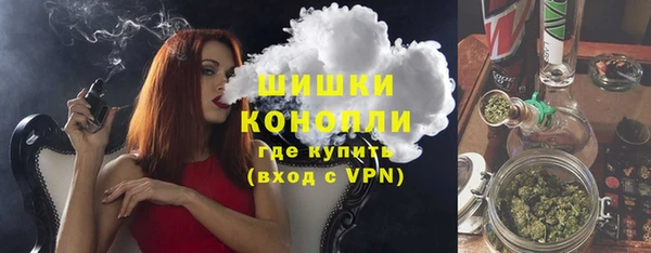 jwh Гусев