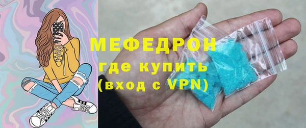 jwh Гусев