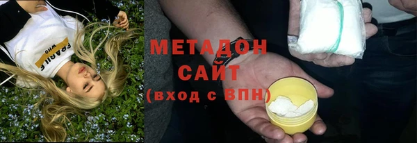 мдпв Гусь-Хрустальный