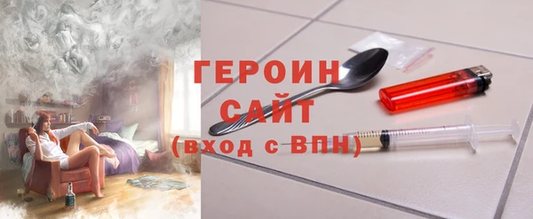 мдпв Гусь-Хрустальный