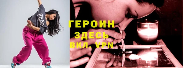 мдпв Гусь-Хрустальный