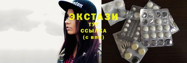 jwh Гусев