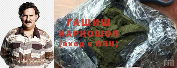 jwh Гусев