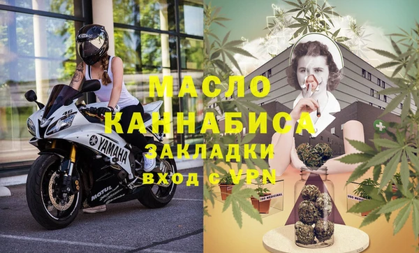 jwh Гусев