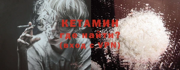 jwh Гусев