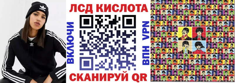 Марки N-bome 1,5мг Мезень