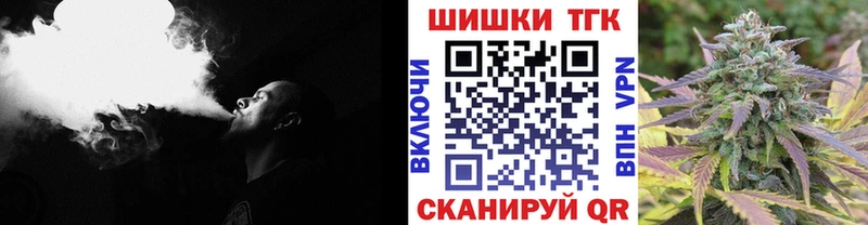 Бошки Шишки AK-47  Мезень 